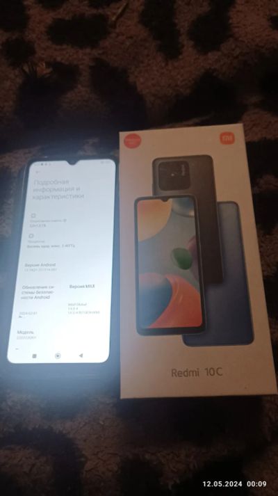 Лот: 22183170. Фото: 1. Xiaomi. Смартфоны