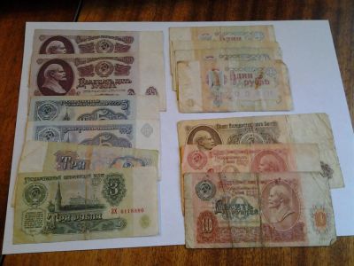 Лот: 3882046. Фото: 1. денюжки из СССР кому надо не за... Россия, СССР, страны СНГ
