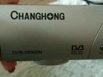 Лот: 16918029. Фото: 1. Ресивер Changhong DVB-S6500N. Ресиверы
