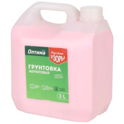 Лот: 24083417. Фото: 1. Грунтовка водно-дисперсионная... Краски, лаки, растворитель