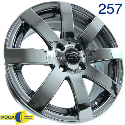 Лот: 4111323. Фото: 1. Комплект дисков Sakura Wheels... Диски