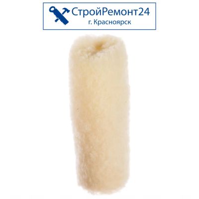 Лот: 25130366. Фото: 1. Валик малярный Stayer Velour... Ручной инструмент