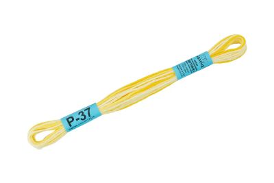 Лот: 25012391. Фото: 1. Нитки для вышивания "Gamma" мулине... Вышивание