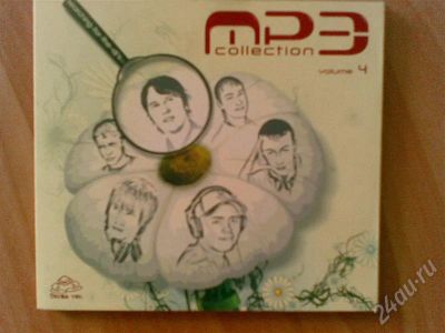 Лот: 379133. Фото: 1. mp3 dj tyson karp still айрат... Аудиозаписи