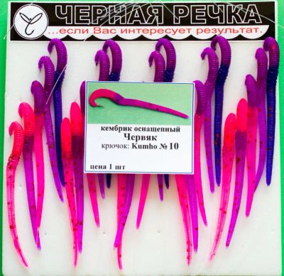 Лот: 20740557. Фото: 1. Кембрик силиконовый "Червяк". Леска, блесны, крючки, мормышки