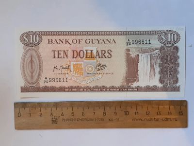 Лот: 25888525. Фото: 1. Гаяна 10 долларов пресс. Европа