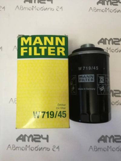 Лот: 15299019. Фото: 1. Фильтр масляный Mann W71945 AUDI... Двигатель и элементы двигателя