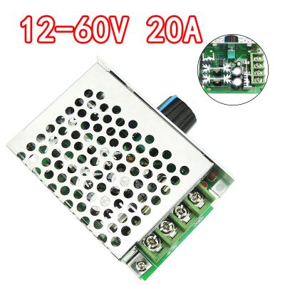 Лот: 10697859. Фото: 1. Диммер PWM 12-60v 20 A внешний... Другое (радиодетали  (электронные компоненты))
