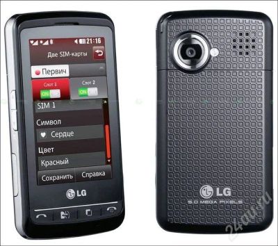 Лот: 264060. Фото: 1. LG KS660 DUOS!!! Спешите, только... Кнопочные мобильные телефоны