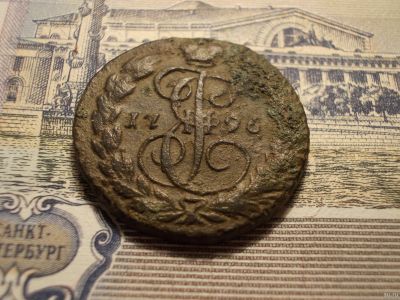 Лот: 15269071. Фото: 1. Очень редкая копейка 1796 года... Россия до 1917 года
