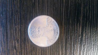Лот: 5076659. Фото: 1. 2 руб 2012 г. Кутайсов. Россия после 1991 года