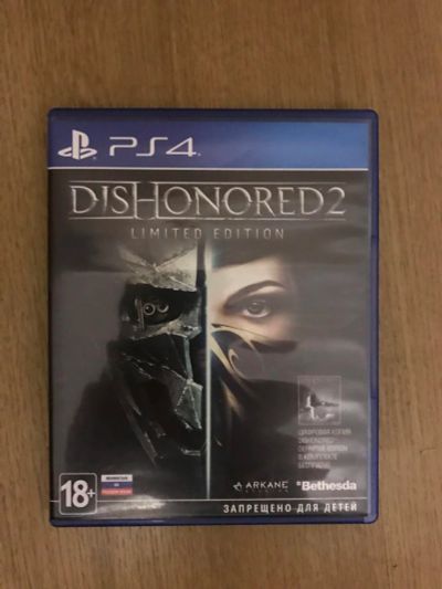 Лот: 10425978. Фото: 1. Dishonored 2. Игры для консолей