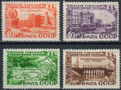 Лот: 17849457. Фото: 1. 1950, 15 января. 25-летие Узбекской... Марки