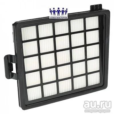 Лот: 16495902. Фото: 1. Фильтр для пылесоса philips hepa... Запчасти, комплектующие для пылесосов, утюгов