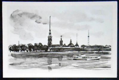 Лот: 7528572. Фото: 1. Открытка Маслаков. Ленинград... Открытки, конверты