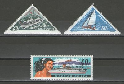 Лот: 16205505. Фото: 1. 1963 год. Венгрия. Полная серия... Марки