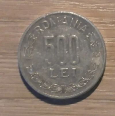 Лот: 18216052. Фото: 1. Румыния 500 лей 1999 С 1 рубля. Европа