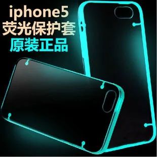 Лот: 5048465. Фото: 1. Чехол светится в темноте iPhone... Чехлы, бамперы