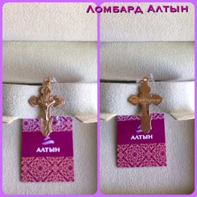Лот: 4179646. Фото: 1. Золотой крестик 585 пробы с распятием... Кулоны, подвески