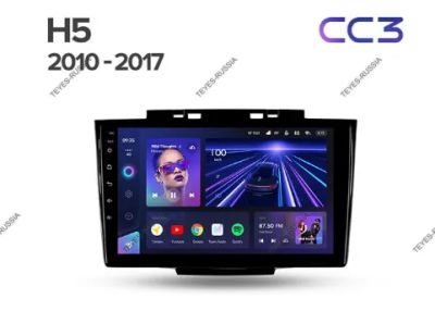 Лот: 20758325. Фото: 1. Магнитола Teyes CC3 Great Wall... Автомагнитолы