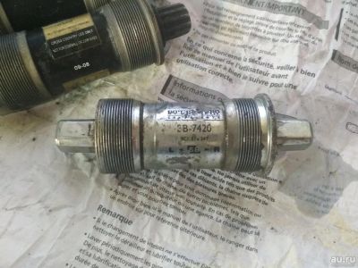 Лот: 13705983. Фото: 1. Каретка 68 115 под квадрат. Запчасти