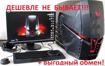 Лот: 1451421. Фото: 1. Компьютеры "Планета" (готовые... Компьютеры в сборе
