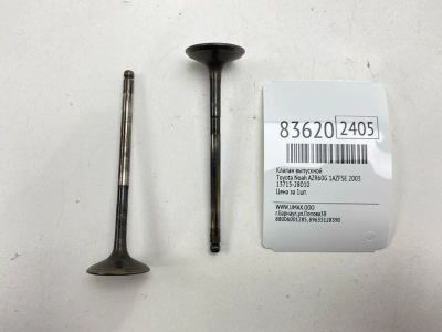 Лот: 21787468. Фото: 1. Клапан выпускной Toyota Noah 2003... Двигатель и элементы двигателя