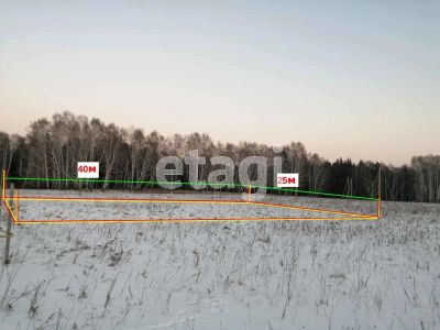Лот: 25298166. Фото: 1. участок , поселок Сухая Речка... Земельные участки