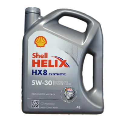 Лот: 6903298. Фото: 1. Масло моторное Shell HELIX HX8... Масла, жидкости