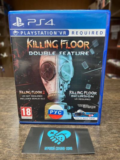 Лот: 21350282. Фото: 1. Killing Floor: Double Feature... Игры для консолей