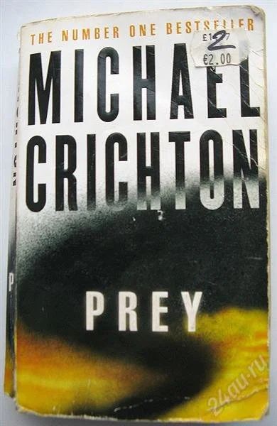 Лот: 1416262. Фото: 1. Michael Crichton "Prey". Художественная