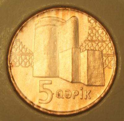 Лот: 4040381. Фото: 1. Азербайджан. 5 гапик 2006 г.(334... Страны СНГ и Балтии