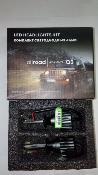 Лот: 16172206. Фото: 1. Светодиодная LED лампа Q3-H1. Оптика и освещение