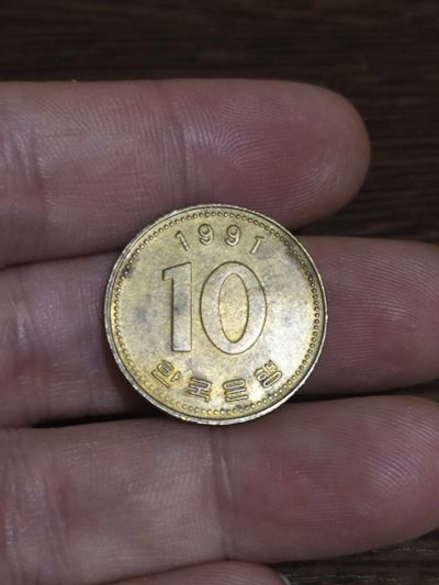 Лот: 18886150. Фото: 1. Южная Корея. 10 вон. Азия