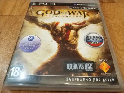 Лот: 12158807. Фото: 1. God of war восхождение PS3 / Лицензионный... Игры для консолей