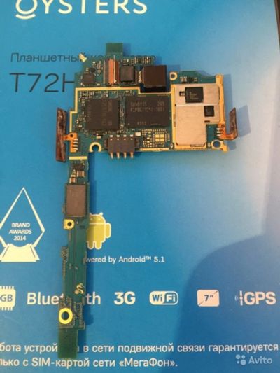 Лот: 9576310. Фото: 1. Системная плата Samsung galaxy... Микросхемы и платы