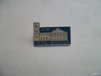 Лот: 9378170. Фото: 1. значок116. Другое (значки, медали, жетоны)