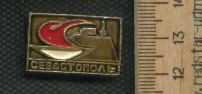 Лот: 17315109. Фото: 1. ( № 7812 ) значки Советская армия... Сувенирные