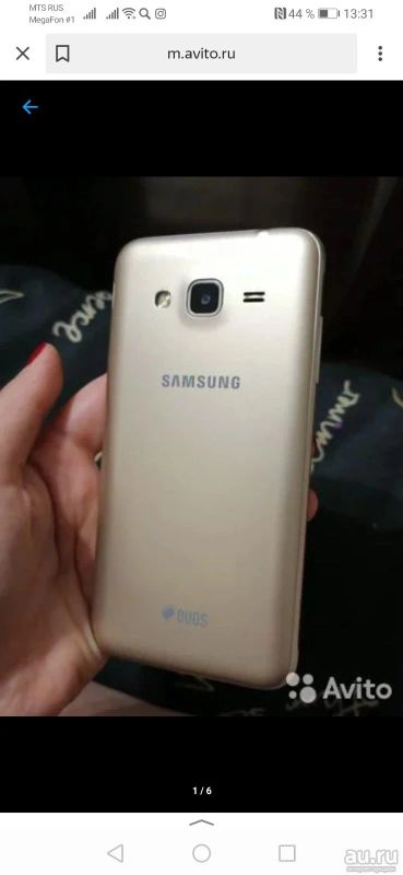 Лот: 15313195. Фото: 1. Samsung Galaxy J3 (2016). Смартфоны