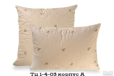 Лот: 18156019. Фото: 1. Подушка новая*** смотрите все... Одеяла, подушки