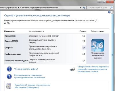 Лот: 6052084. Фото: 1. Ноутбук ASUS K56CB. Ноутбуки