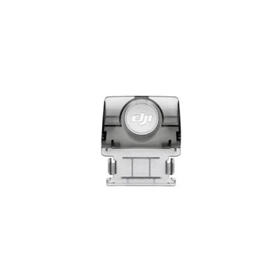 Лот: 18794501. Фото: 1. Защита подвеса DJI MAVIC AIR Gimbal... Запчасти, комплектующие для квадрокоптеров