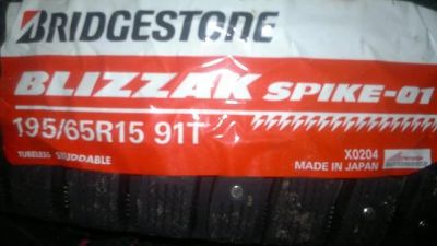 Лот: 5054589. Фото: 1. 195/65/15 Bridgestone Blizzak... Шины