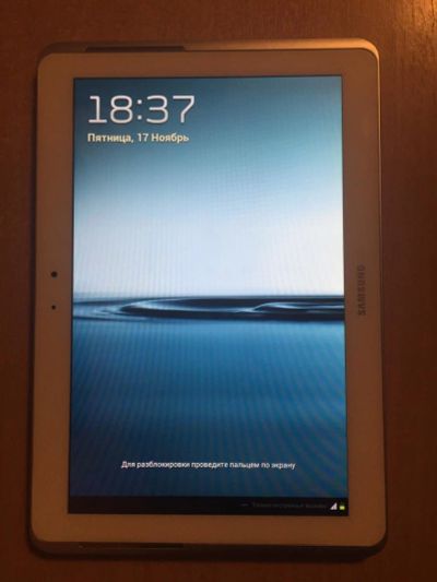 Лот: 10639302. Фото: 1. Продам планшет Samsung. Планшеты