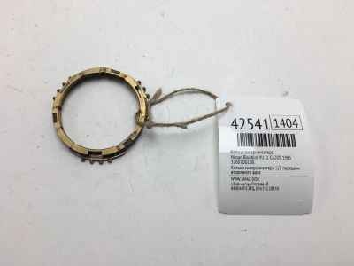 Лот: 20390600. Фото: 1. Кольцо синхронизатора Nissan Bluebird... Другое (автозапчасти)
