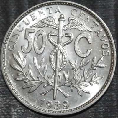 Лот: 19960598. Фото: 1. Экзотика с рубля (20951) Боливия... Америка