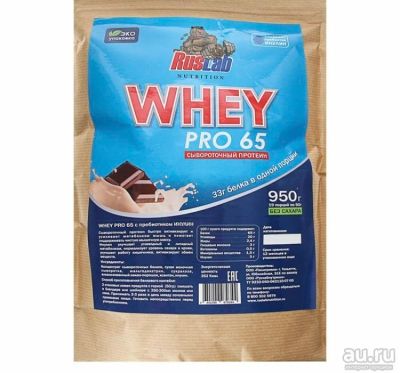 Лот: 13683149. Фото: 1. Протеин RusLabNutrition PRO 65... Спортивное питание, витамины