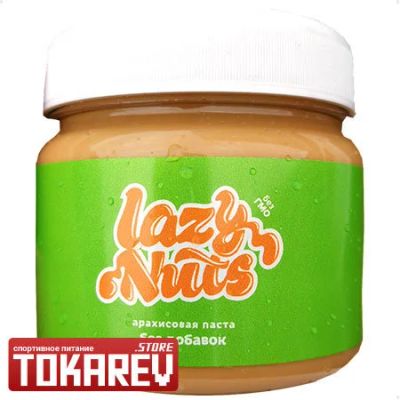 Лот: 16617844. Фото: 1. Натуральная Арахисовая паста Lazy... Спортивное питание, витамины