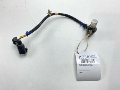 Лот: 24928636. Фото: 1. Датчик положения коленвала Daihatsu... Двигатель и элементы двигателя