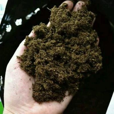 Лот: 10987601. Фото: 1. Торфяной субстрат profi mix аналог... Удобрения, химия